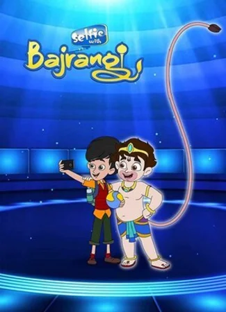 Selfie with Bajrangi