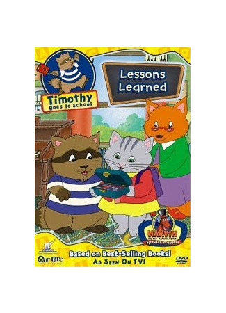 Timothy Goes to School
