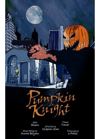 Pumpkin Knight (2007)
