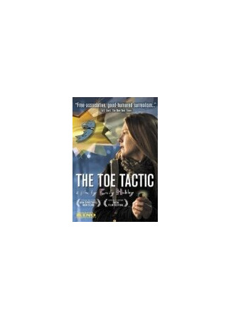 The Toe Tactic (2008)