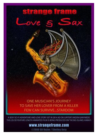 Strange Frame: Love & Sax (2012)