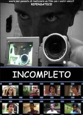 Незавершённый (2006)