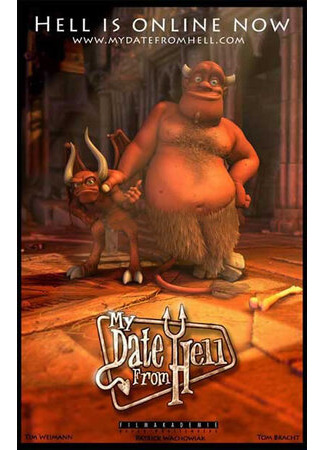 Мой парень из ада (2006)