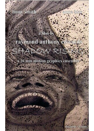 Shadow Rising (1996)