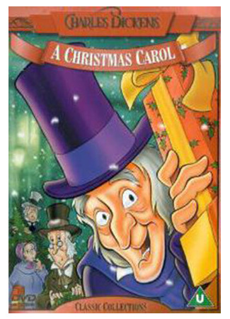 Рождественская история (ТВ, 1982)