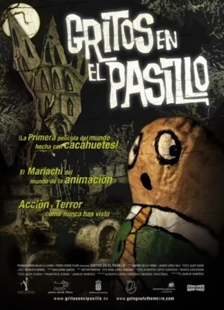 Теряя рассудок (2006)
