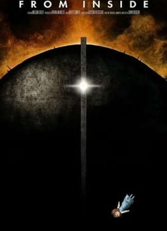 Изнутри (2008)
