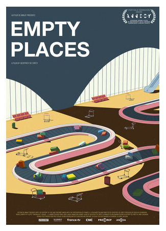 Пустота (2020)