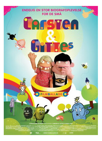 Carsten & Gittes filmballade (2008)