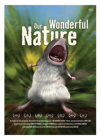 Чудеса природы (2008)