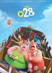 Трамвай №28 (2019)