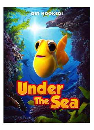 Под морем (2020)