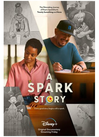 A Spark Story (2021)