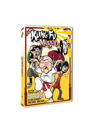 Кунг-фу Магу (2010)