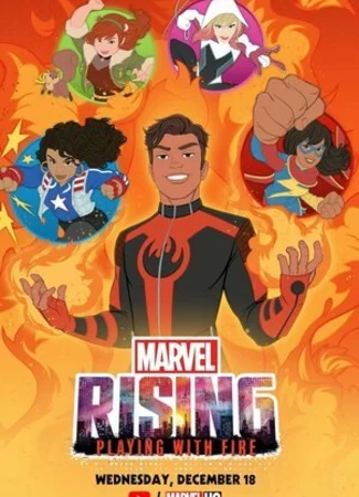 Восход Marvel: Игра с огнём (ТВ, 2019)