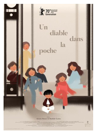 Дьявол в кармане (2019)