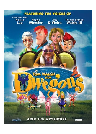 Dwegons and Leprechauns (2014)