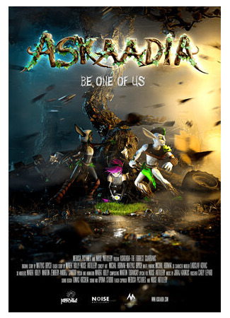 Аскаадия: Хранители леса