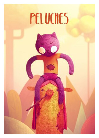 Плюшевый котенок (2019)