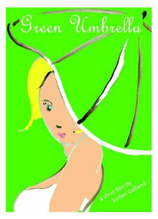 Green Umbrella (2006)