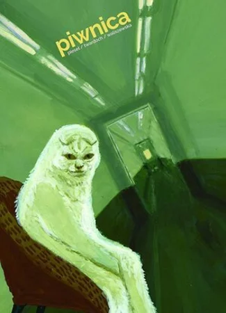 Погреб (2016)