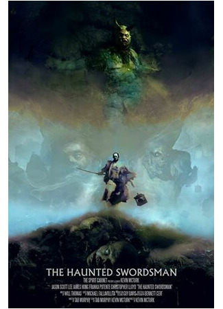 The Haunted Swordsman (2019)