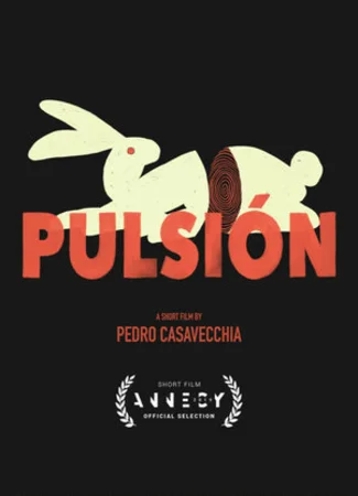 Склонность (2019)