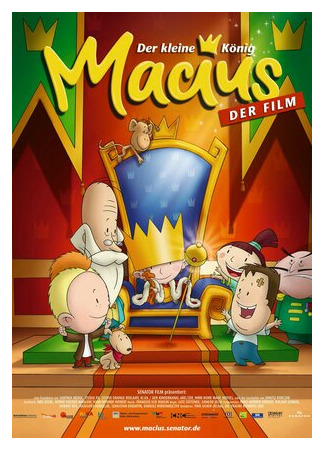 Маленький король Матиуш (2007)