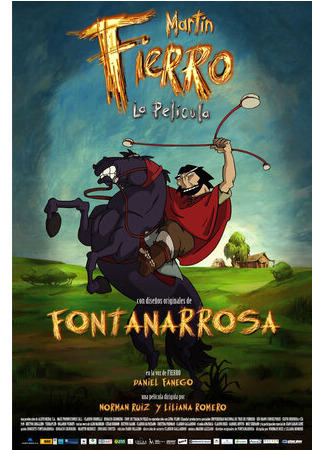 Мартин Фьерро (2007)