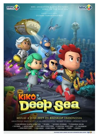 Kiko in the Deep Sea (2019)