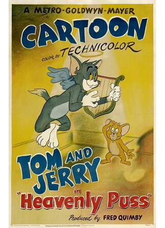 Как попасть в рай (1949)