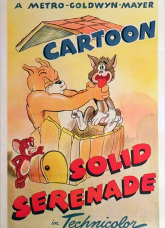 Шумная серенада (1946)