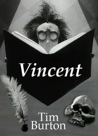 Винсент (1982)
