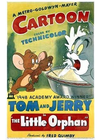 Голодный сирота (1948)