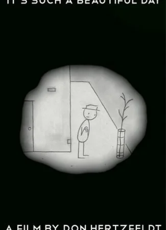 Какой чудесный день (2012)