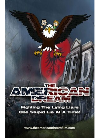 Американская мечта (2010)