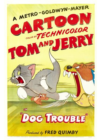 Пес — нам не товарищ (1942)