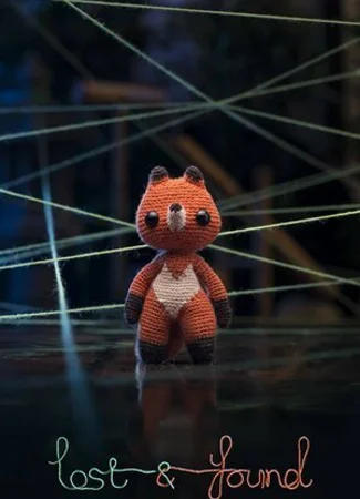 Бюро находок (2018)