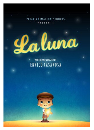 Луна (2011)