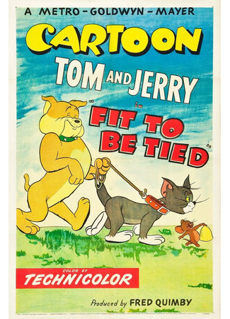 Защитник на привязи (1952)