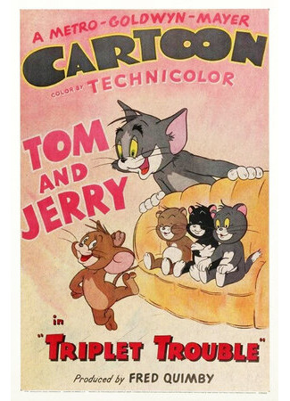 Три ангелочка (1952)