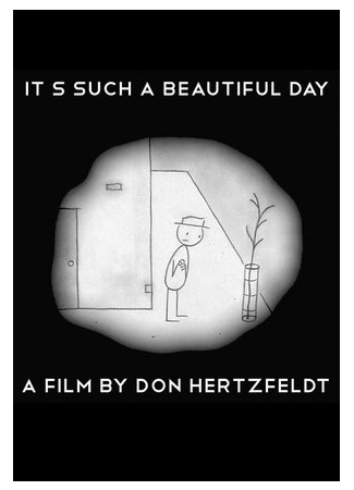 Какой замечательный день (2011)