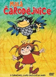 Маленькая волшебница (1984)