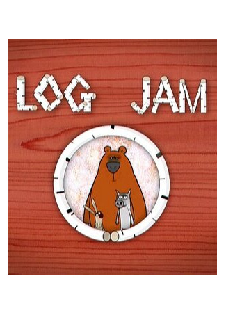 Лесной оркестр (2008)