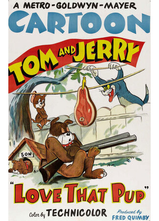 Родительская любовь (1949)