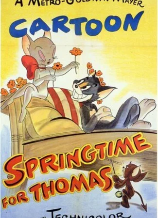 Пришла весна (1946)