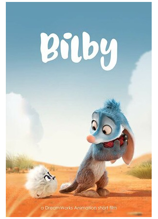 Билби (2018)