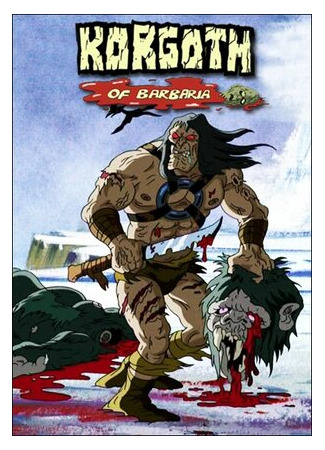 Варвары (ТВ, 2006)