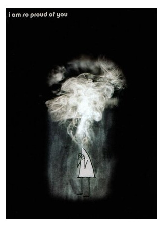 Я так горжусь тобой (2008)