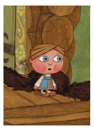 Жихарка (2006)